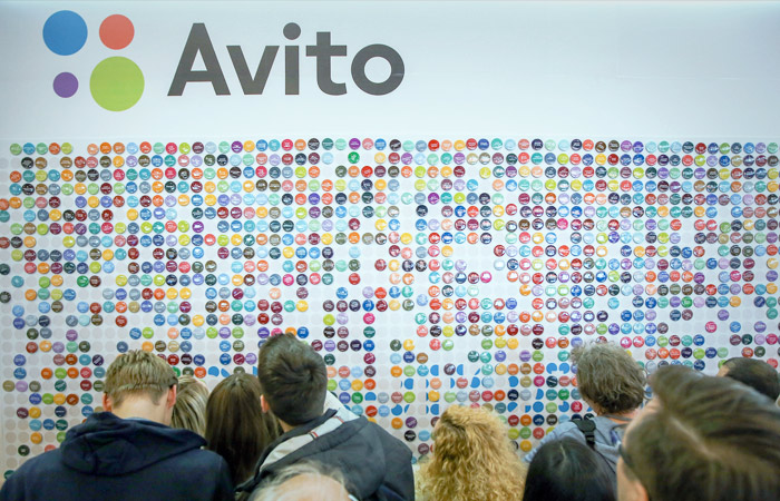 Компания Prosus ищет покупателя на сервис объявлений Avito