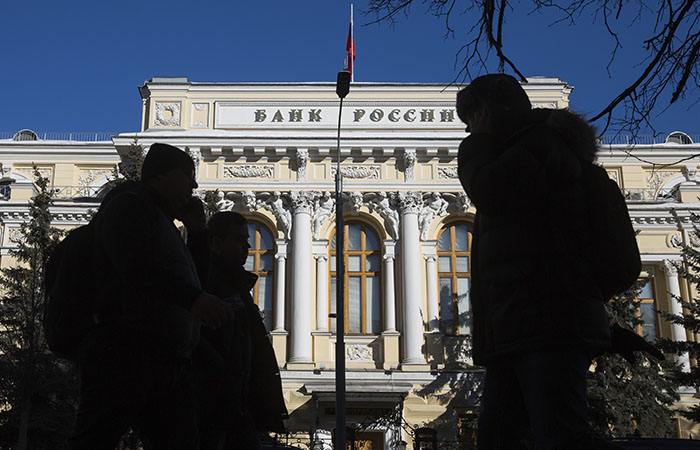 Участники рынка сообщили об отмене с 1 июня запрета ЦБ на короткие продажи