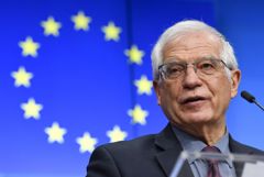 Боррель заявил об истощении военных запасов ЕС из-за помощи Украине
