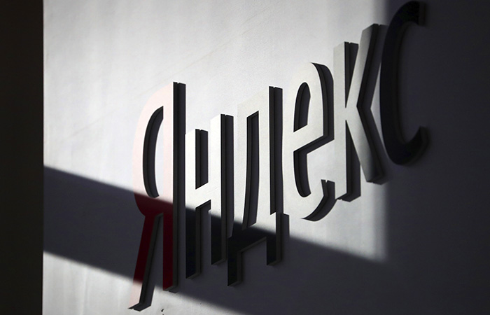 "Яндекс" начал экспансию в Латинской Америке под брендом Yango Delivery