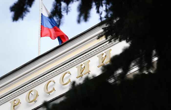 ЦБ РФ в четверг проведет внеочередное заседание по ключевой ставке