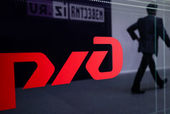 РЖД в этом году направят почти 391 млрд рублей на строительство инфраструктуры