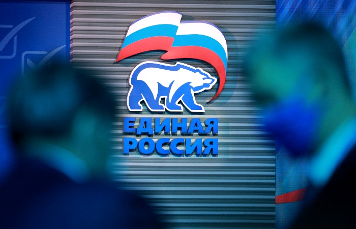 В "Единой России" предложили создать особую экономическую зону в Донбассе