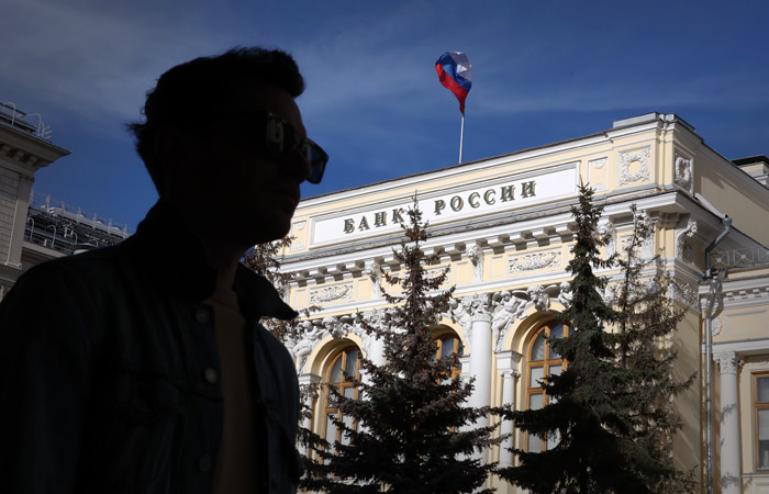 Банк России снизил ключевую ставку до 11% годовых