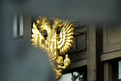 Военные сборы депутатов Госдумы отложены