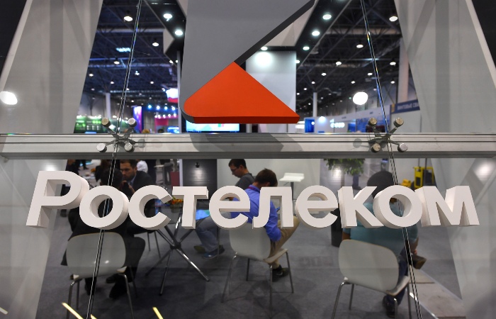 "Ростелеком" отказался от моратория на банкротство, сохранив право на дивиденды