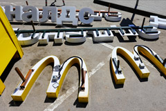  McDonald's      12    