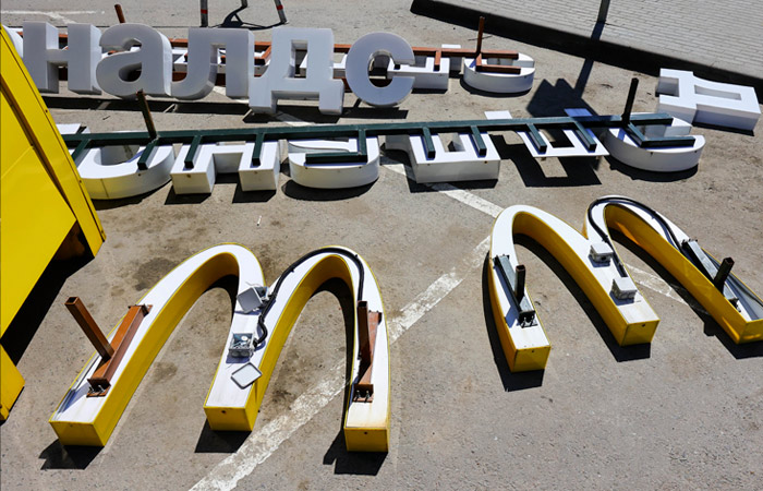 Рестораны McDonald's в РФ начнут открываться с 12 июня под новым брендом