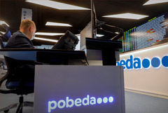 "Победа" передумала переводить наземный персонал на "четырехдневку"