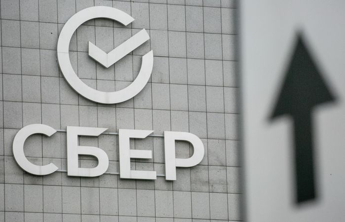Набсовет Сбербанка рекомендовал акционерам не платить дивиденды за 2021 год
