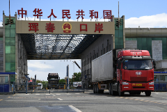 Пункты пропуска на границе с Китаем в Приморье приостановят работу 3 июня