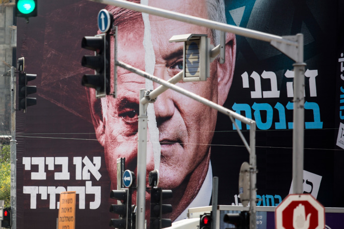 Израилю вновь грозят внеочередные парламентские выборы