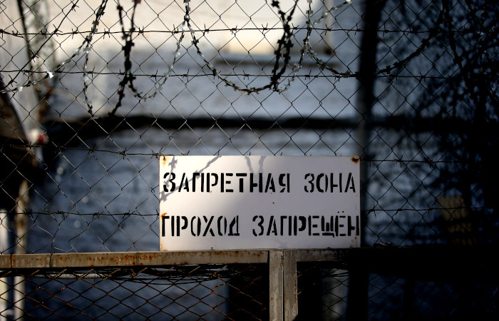 Бывший замгендирекитора ЦЭНКИ Арустамов получил девять лет строгого режима