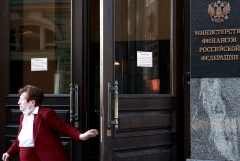 Минфин готов урегулировать претензии инвесторов о доппроцентах по евробондам "Россия-2022"