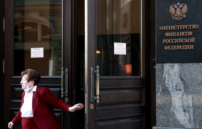 Минфин готов урегулировать претензии инвесторов о доппроцентах по евробондам "Россия-2022"
