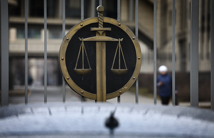 Мосгорсуд ликвидировал "Профсоюз журналистов и работников СМИ"