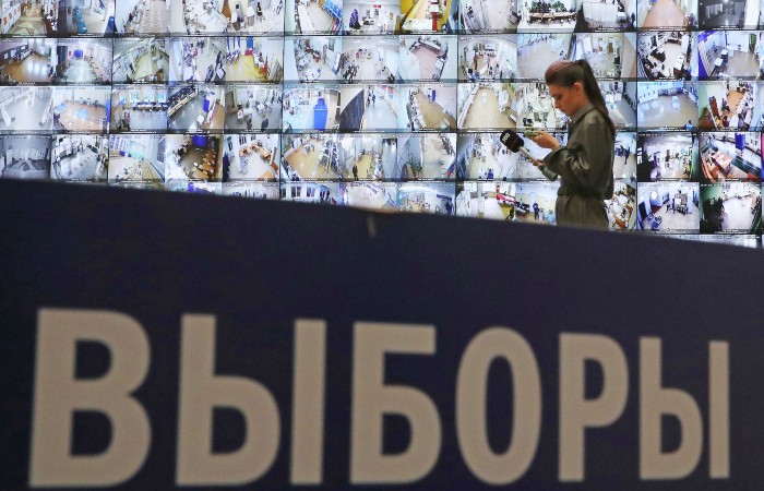В России началась избирательная кампания по осенним региональным выборам