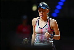 Россиянка теннисистка Александрова победила украинку Ястремскую в Нидерландах