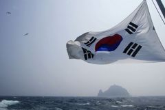 Президент Южной Кореи назначил нового посла в РФ