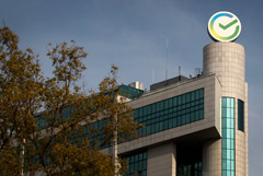 Сбербанк из-за внешних ограничений решил свернуть игровое направление