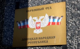 В РФ призвали не мешать судебной системе ДНР после смертного приговора пленным иностранцам