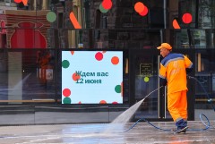 "Клуб-Отель" Говора стал владельцем российского бизнеса McDonald's