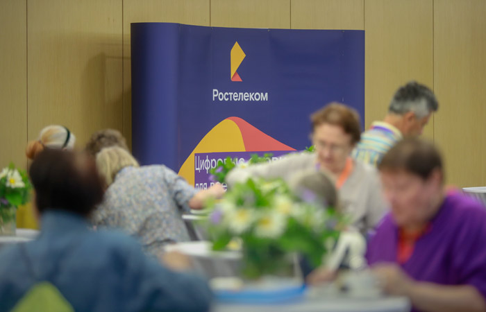 Правительство не поддержало передачу "Ростеху" госпакета в "Ростелекоме"