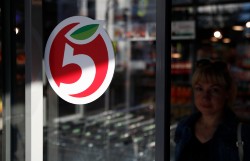 X5 приобретет супермаркеты ушедшей из РФ сети Prisma