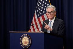 Глава ФРС Пауэлл не исключил очередного повышения ставки на 75 б.п. в июле