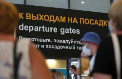 Росавиация продлила ограничения на полеты в южные аэропорты до 24 июня