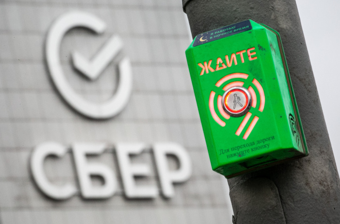 Сбербанк будет вводить отрицательные ставки по депозитам юрлиц