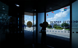 Представители IT-компаний сократили свое присутствие на ПМЭФ