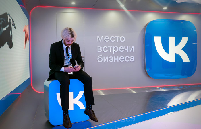 VK подготовит новую стратегию развития с учетом внешних ограничений