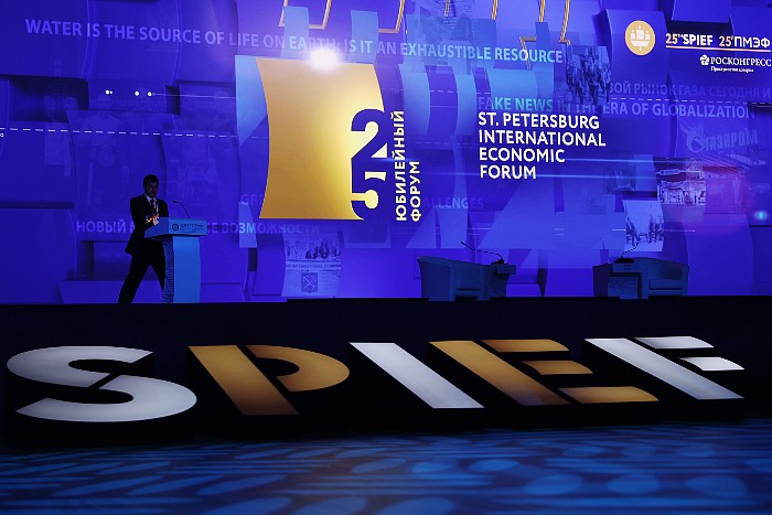 ПМЭФ-22 - по законам времени возможностей. Обобщение