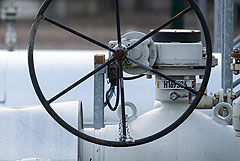 Правительство ФРГ выделит 15 млрд евро на стратегии экономии газа