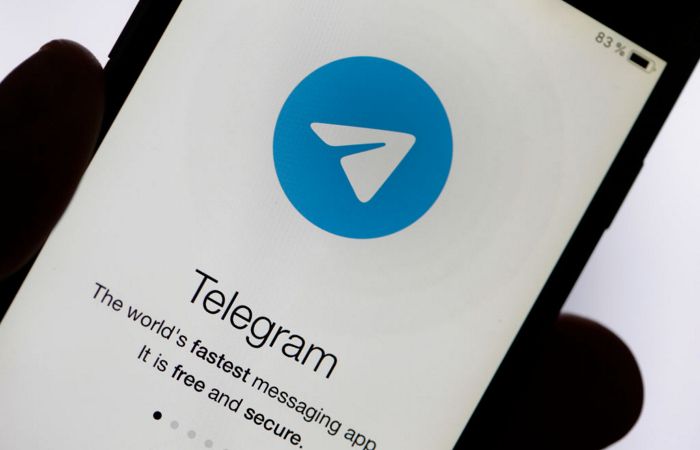 Telegram    Premium-