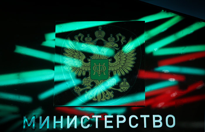 Минфин спрогнозировал снижение объема ФНБ в 2023-2025 гг. до 6,8% ВВП