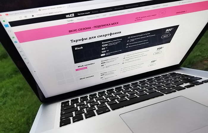 Минцифры и ФАС проверят обоснованность резкого роста тарифов Tele2