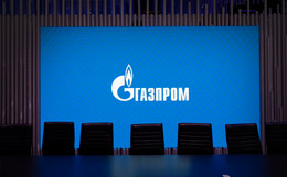 Минфин предложил повысить НДПИ для "Газпрома" на сентябрь-ноябрь
