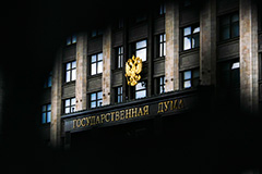 Госдума ужесточила ответственность для должностных лиц за пытки