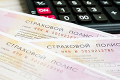 ЦБ решил расширить тарифный коридор по ОСАГО из-за резкого подорожания запчастей