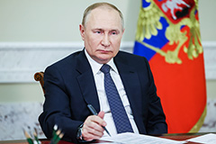 Путин утвердил временный порядок обслуживания суверенных евробондов