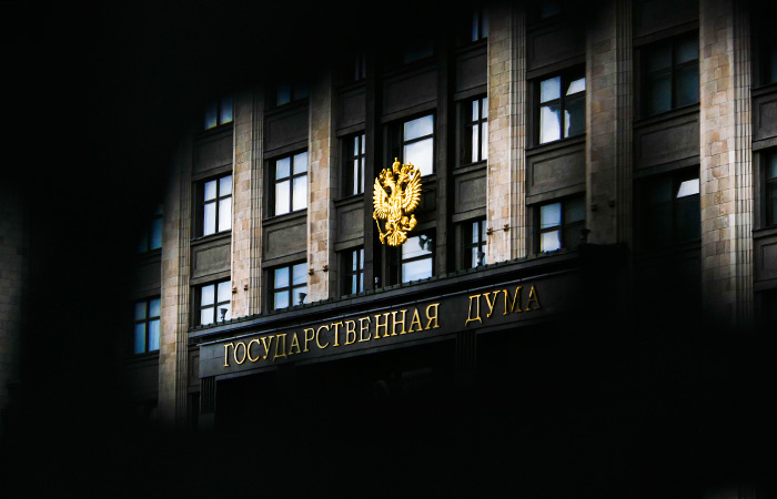 Госдума ужесточила ответственность для должностных лиц за пытки