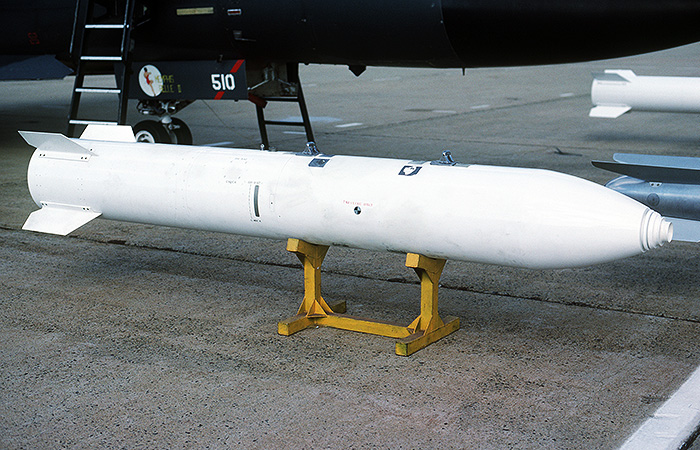 США могут отказаться от своих самых мощных ядерных авиабомб