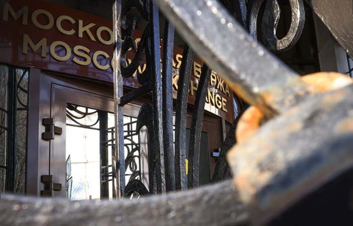 Рынок акций РФ открылся ростом индексом МосБиржи и РТС на 0,1%