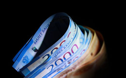 Минфин перечислил НРД еще один купон по евробондам в рублях по новой схеме выплат