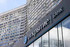 ЦБ РФ сможет продать "Открытие" банку ВТБ без торгов и предварительного согласия ФАС