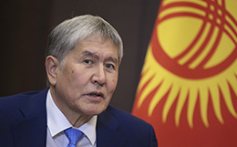 Суд Бишкека оправдал Атамбаева по делу о беспорядках осенью 2020 года