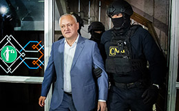 Против экс-президента Молдавии Додона выдвинуты новые обвинения