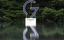 Лидеры G7 решили разработать план по исправлению рыночных практик КНР